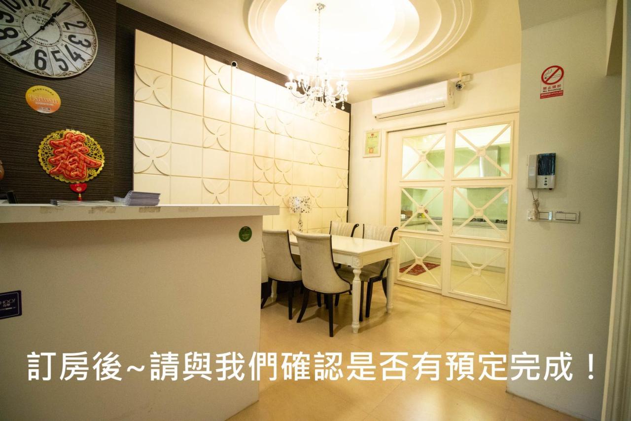 The Gleaners Homestay Xincheng Township ภายนอก รูปภาพ