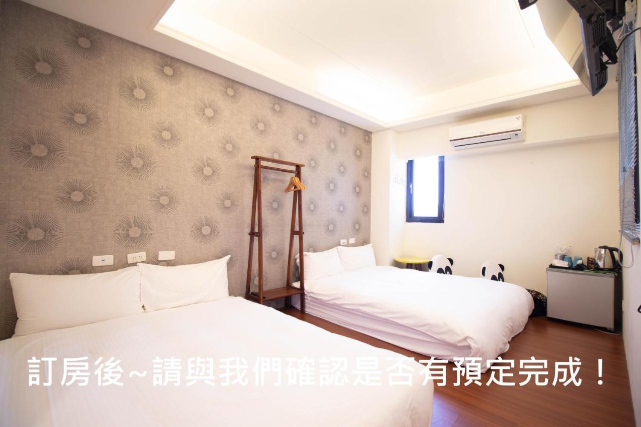 The Gleaners Homestay Xincheng Township ภายนอก รูปภาพ